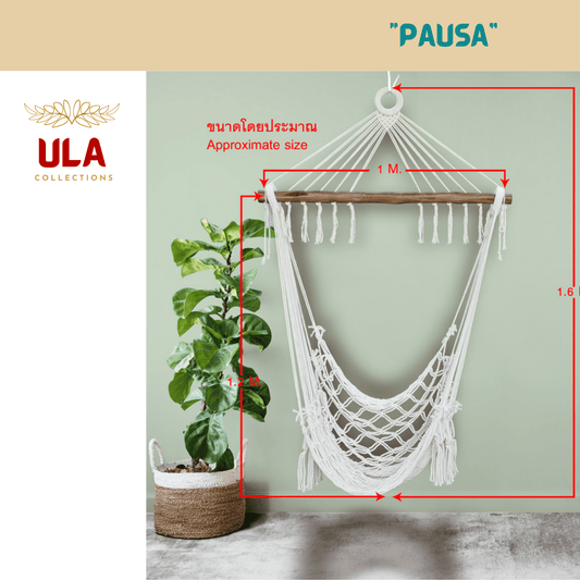 ULA Hammock chair Pausa - Beige