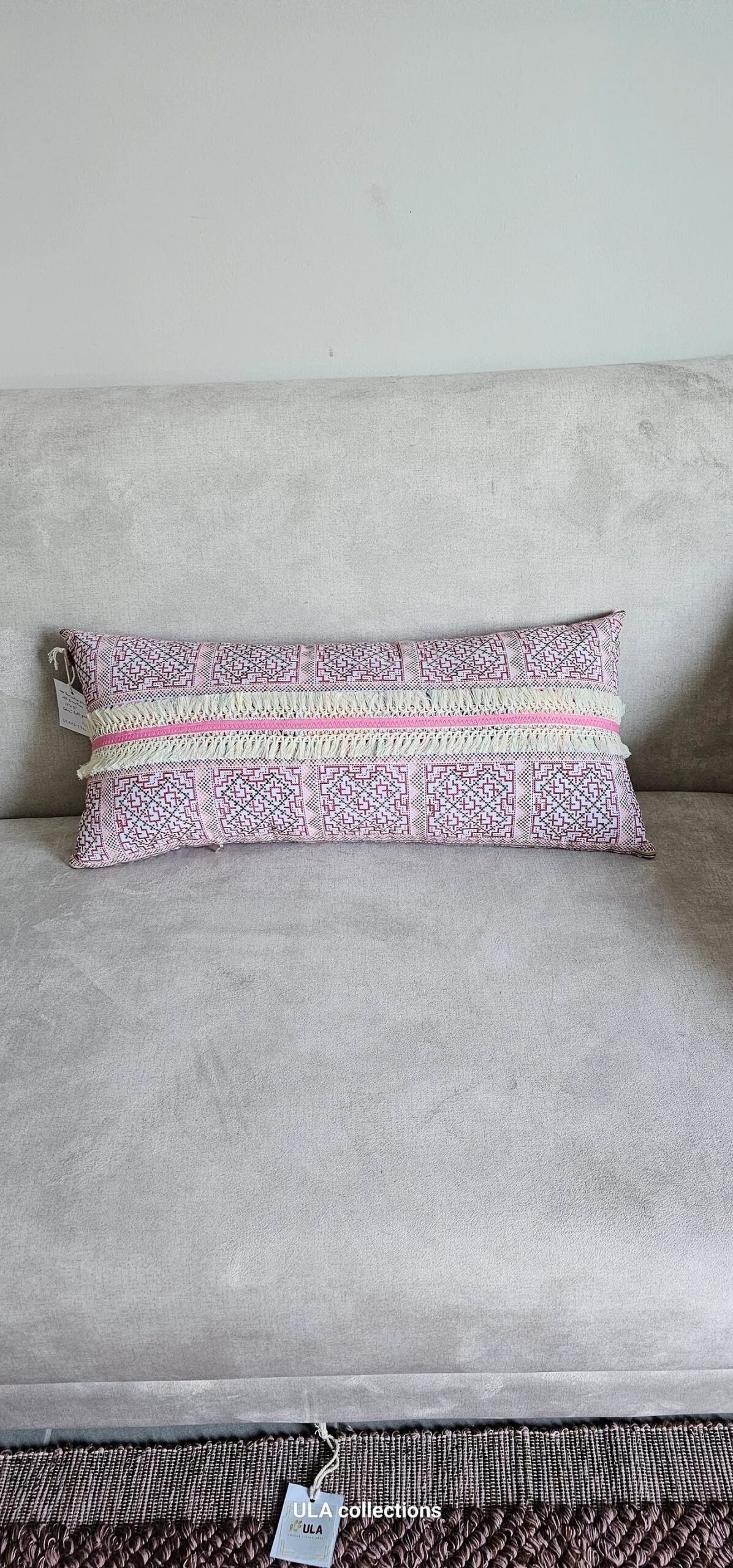 ULA Decorative pillow - Pink mix – 12*26"