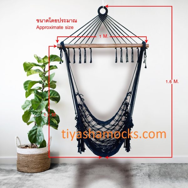 hand-woven Hammock Chairs Puasa from ULA Collections