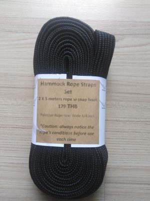 Black Hammock Rope Straps from ULA Collections