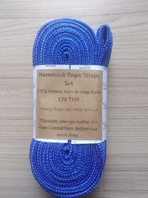 Blue Hammock Rope Straps from ULA Collections