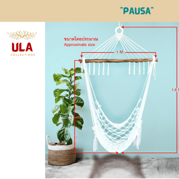 hand-woven Hammock Chairs Puasa from ULA Collections